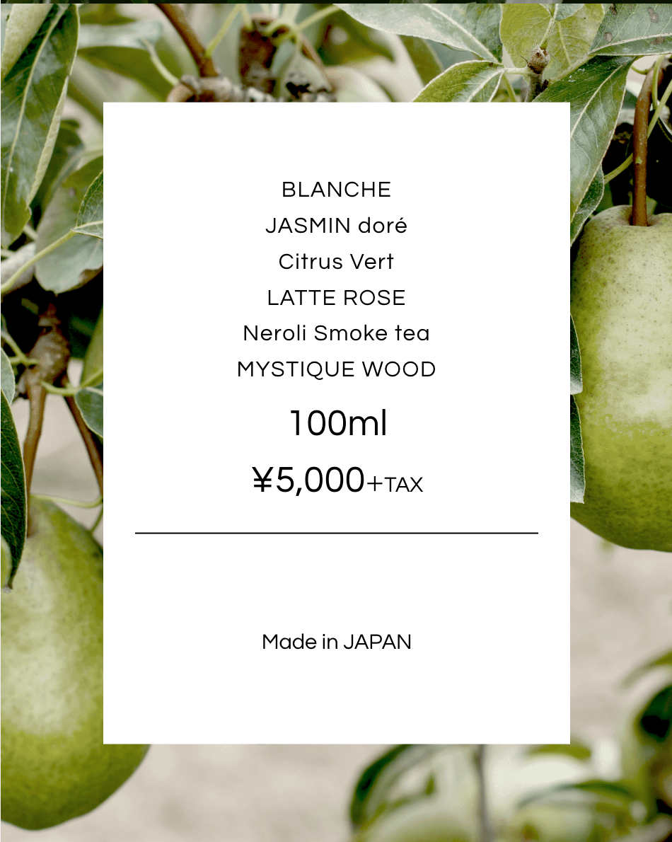 LOA OIL JASMIN dores(ジャスミンドレ)