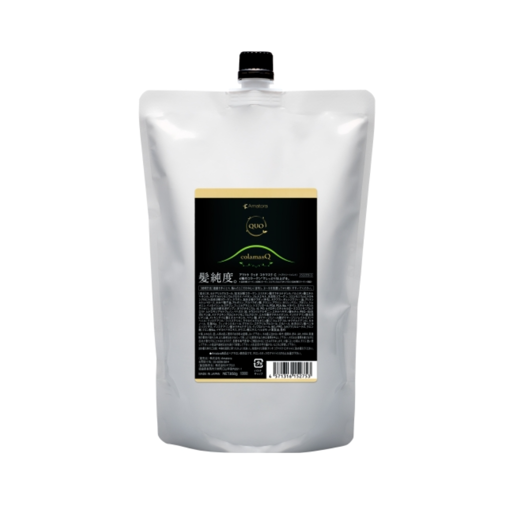 アマトラ クゥオ コラマスク C