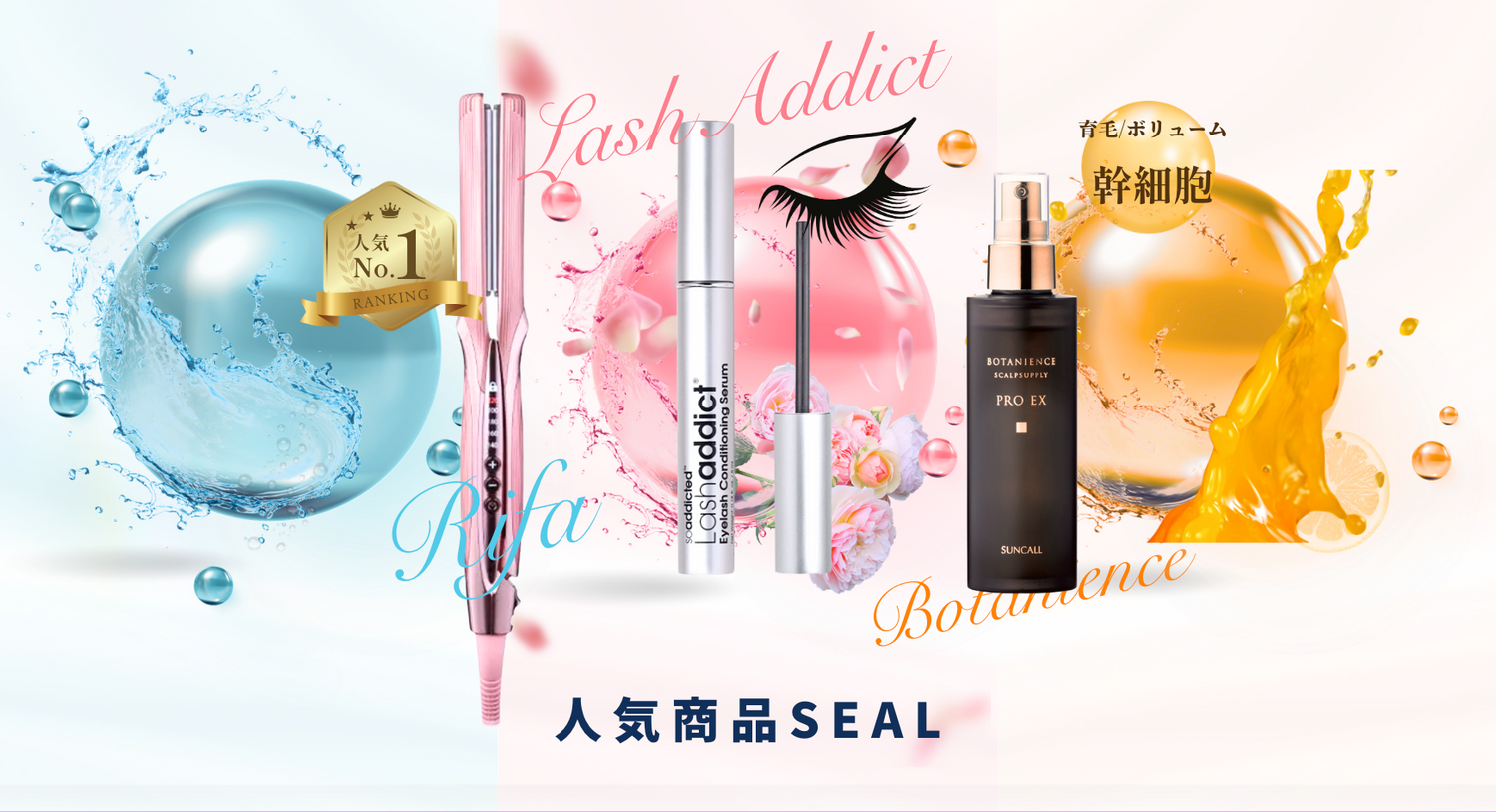 vench onlinestore人気商品！