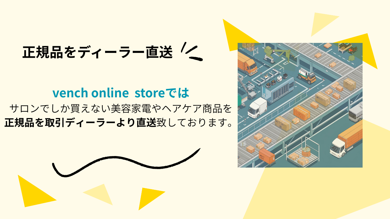 【ディーラー直送商品だから特別価格で販売！！！】