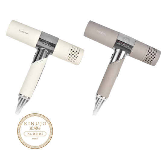 絹女　KINUJOヘアドライヤー