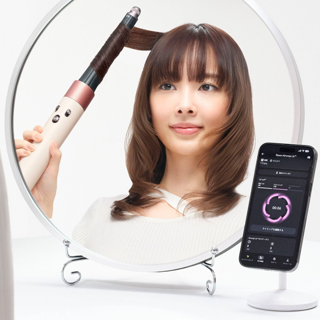 Dyson Airwrap i.d.™ マルチスタイラー＆ドライヤー【正規品】