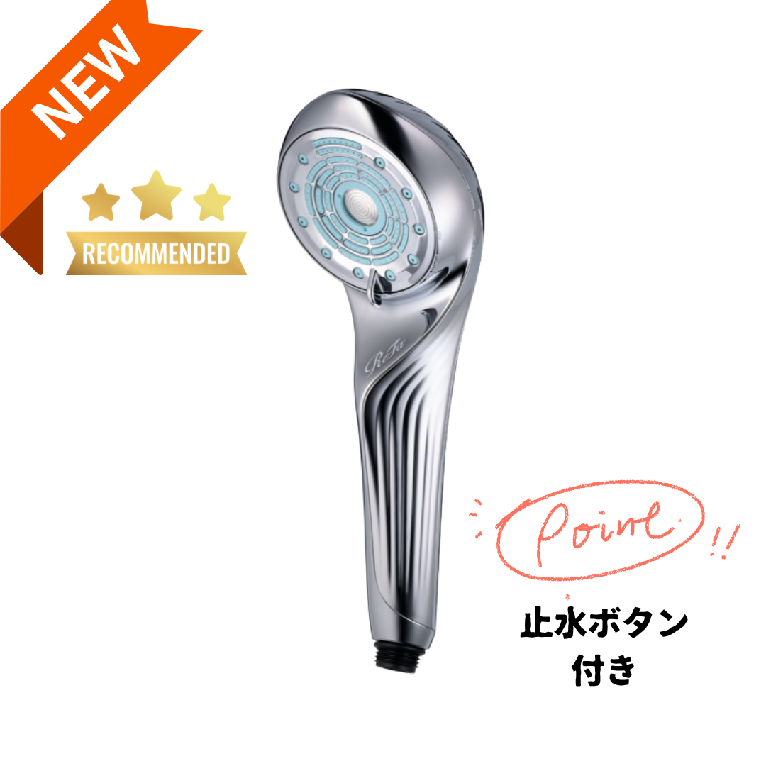 Refa リファ ファインバブル U シャワーヘッド 【正規品】 | vench