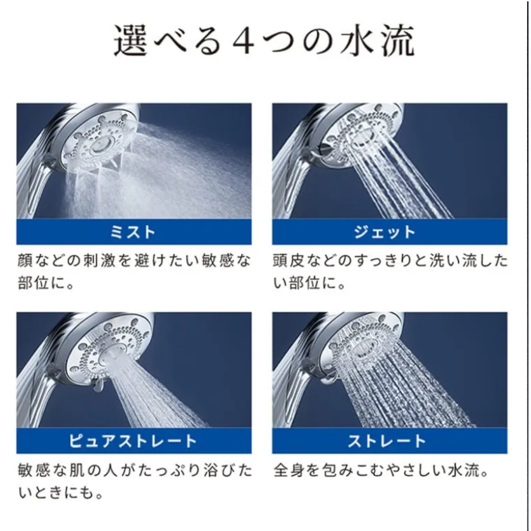 リファ ファインバブル ピュア【正規品】