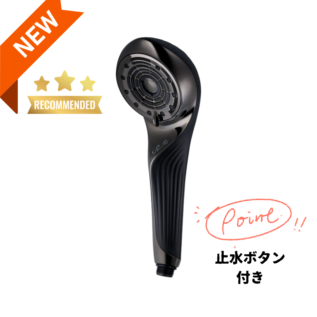 リファ　ファインバブル U シャワーヘッド【正規品】