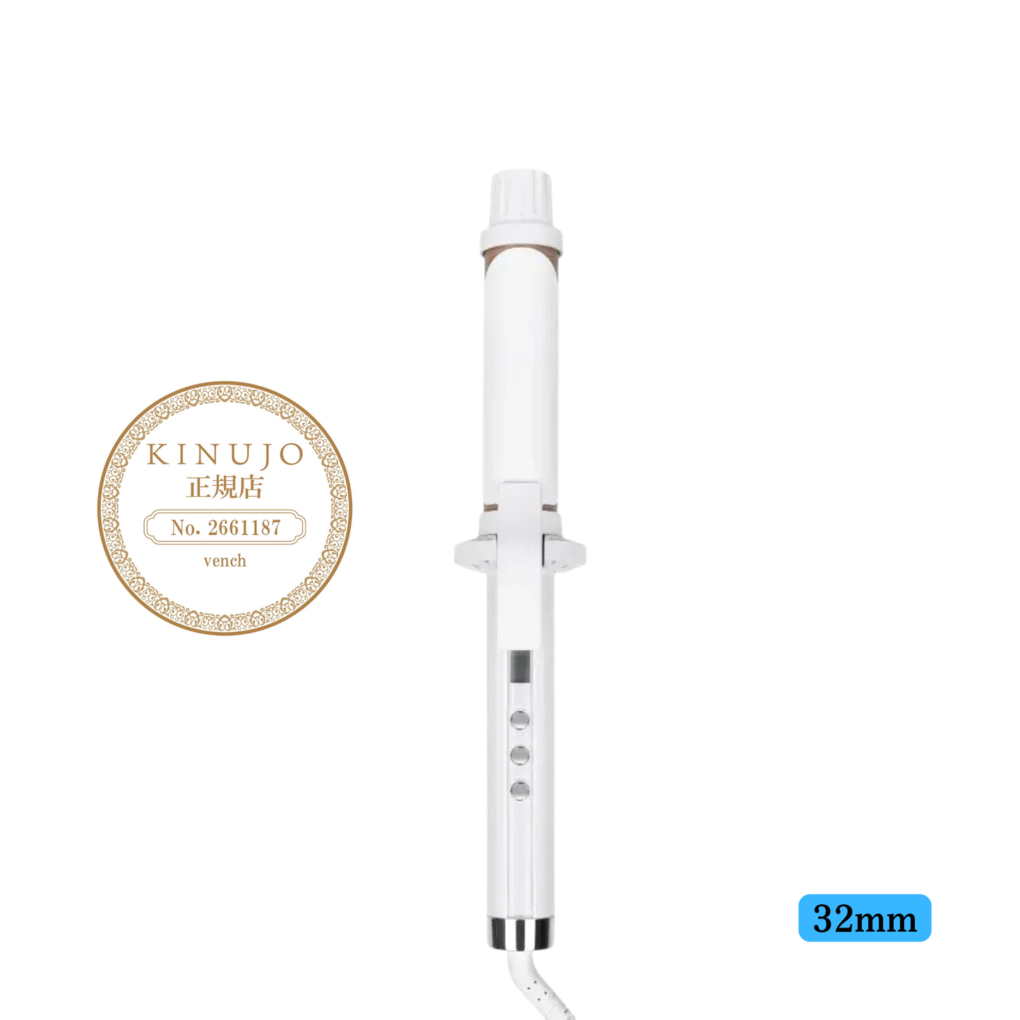 KINUJO（絹女）カールヘアアイロン