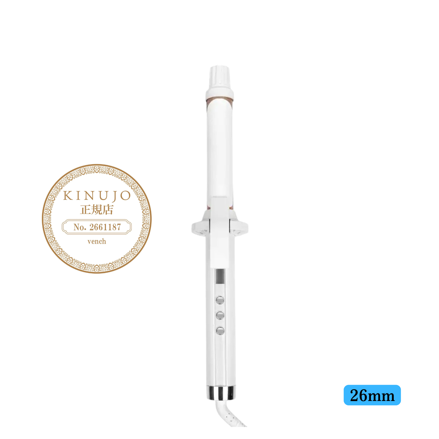 KINUJO（絹女）カールヘアアイロン