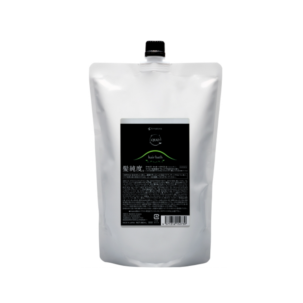 アマトラ クゥオ ヘアバス H 〈シャンプー〉