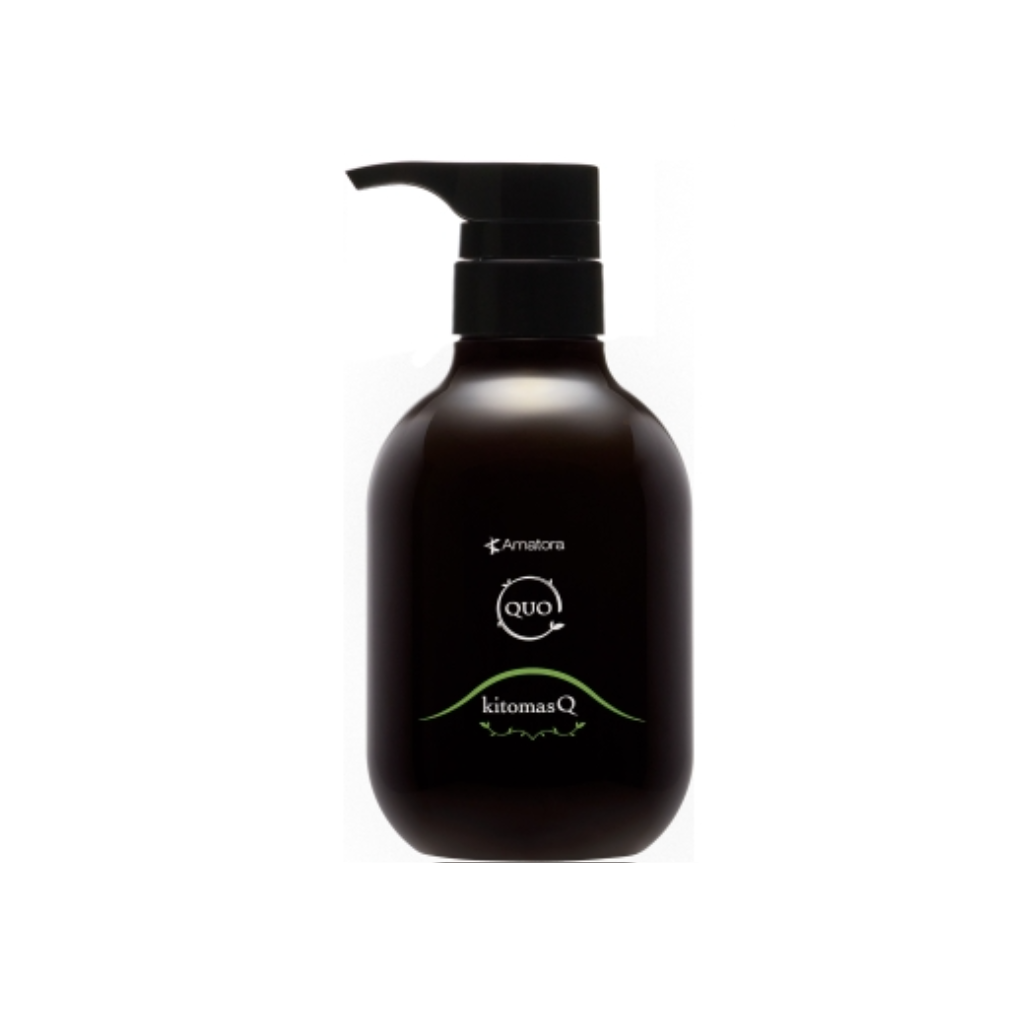 アマトラ クゥオ キトマスク K